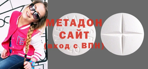 гидропоника Баксан