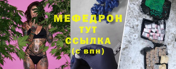 гидропоника Баксан