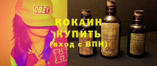 гидропоника Баксан
