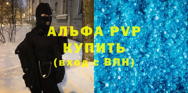 гидропоника Баксан
