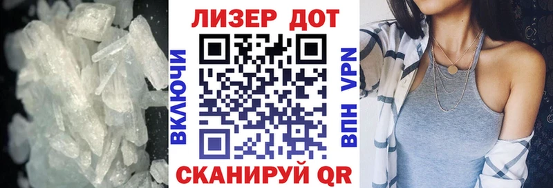 LSD-25 экстази кислота  KRAKEN ссылки  Нерчинск 